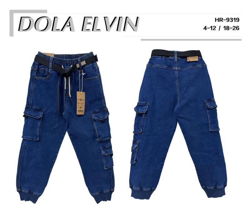 Spodnie chłopięca jeans Roz 4-12, 1 Kolor .Paczka 10 szt